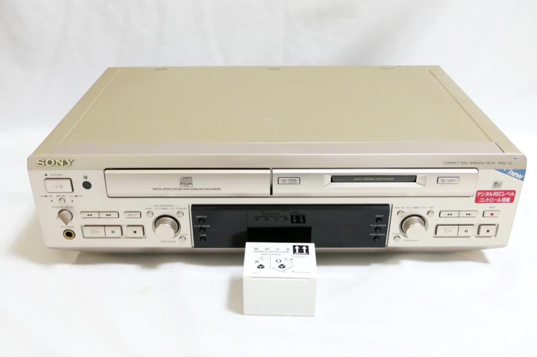 CDピックアップ交換済！SONY CD/MDデッキ MXD-D2 録音確認済