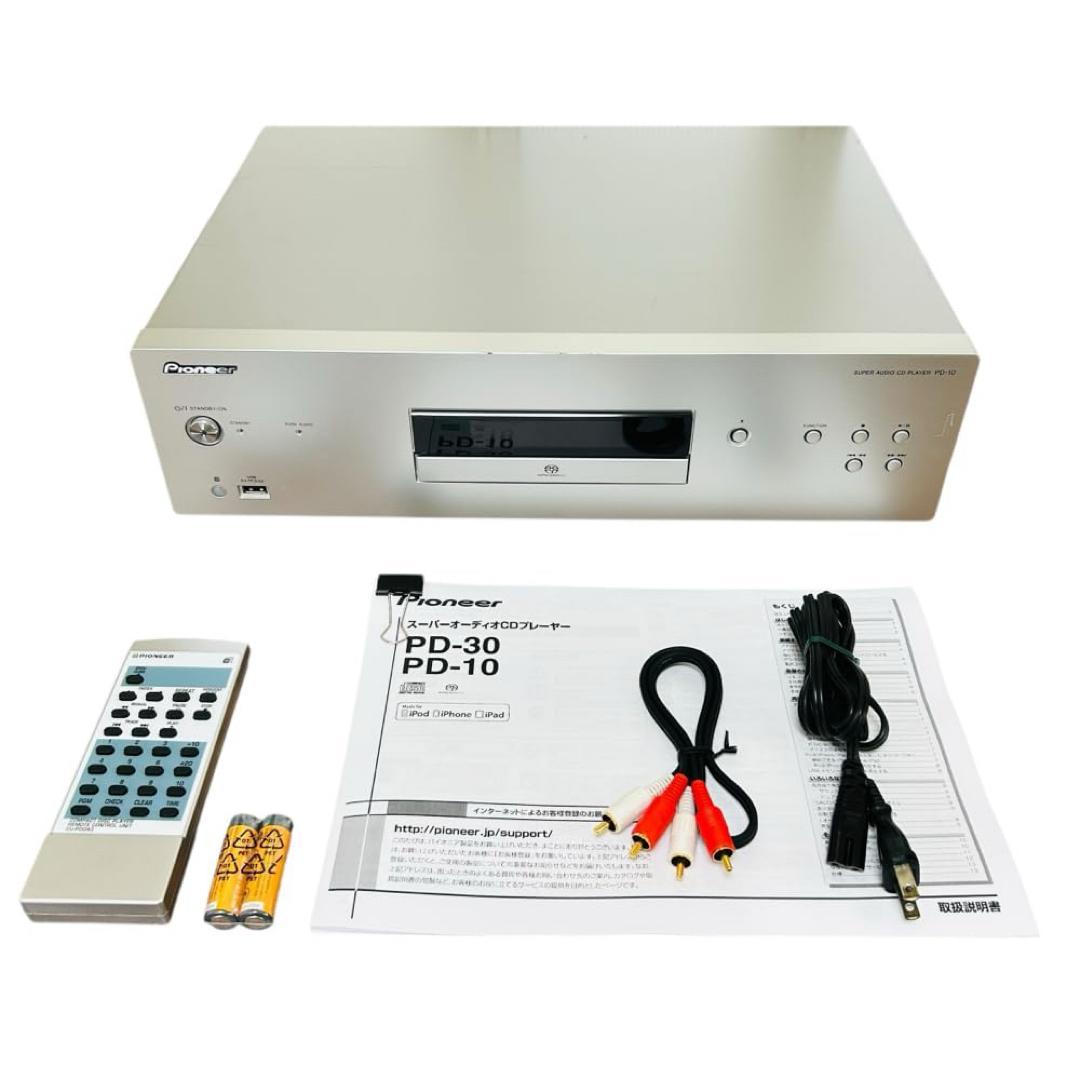 Pioneer CDプレーヤー PD-10