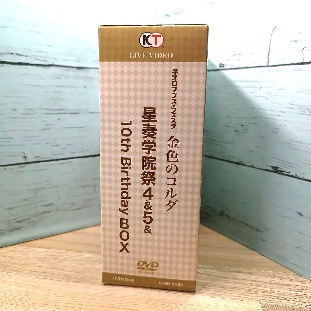 LIVE VIDEO ネオロマンス♥フェスタ 金色のコルダ 星奏学院祭4&5&…