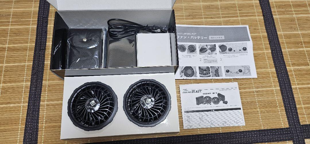 クーリングブラスト ファンバッテリーセットLX-6700FSX