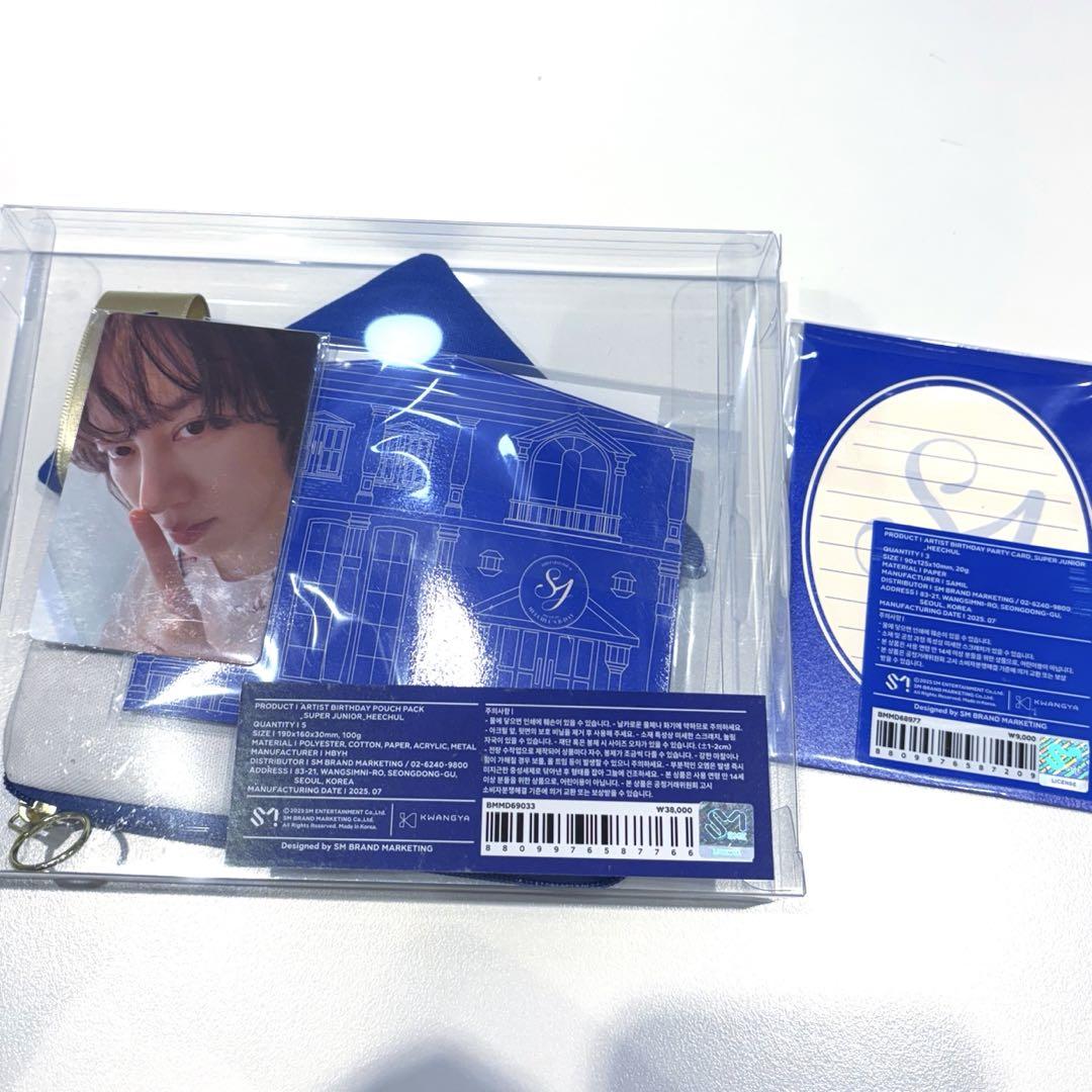 super junior ヒチョル 誕生日 センイル MD トレカ