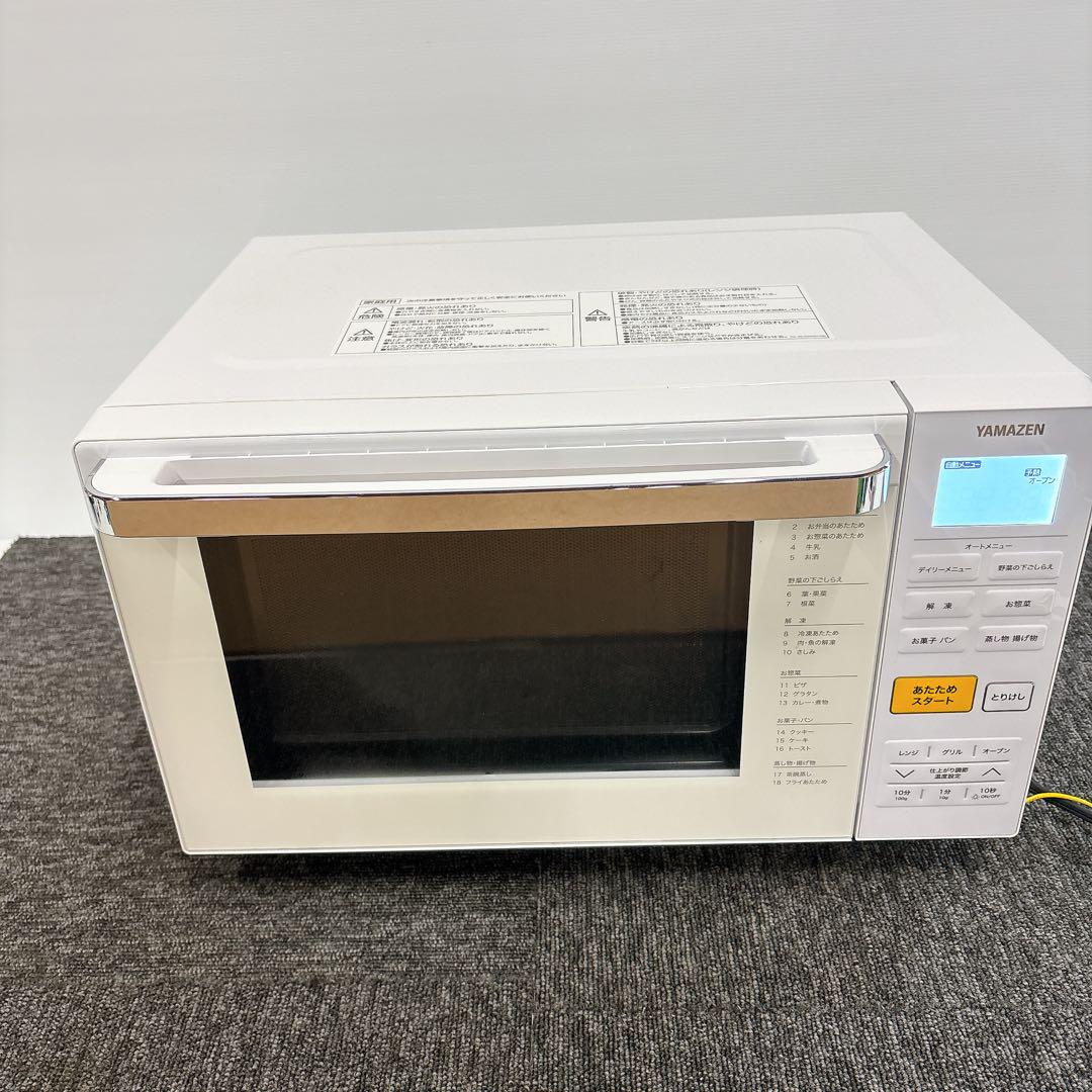 YAMAZEN オーブンレンジ YRJ-F181Vフラット角皿付 2020年製