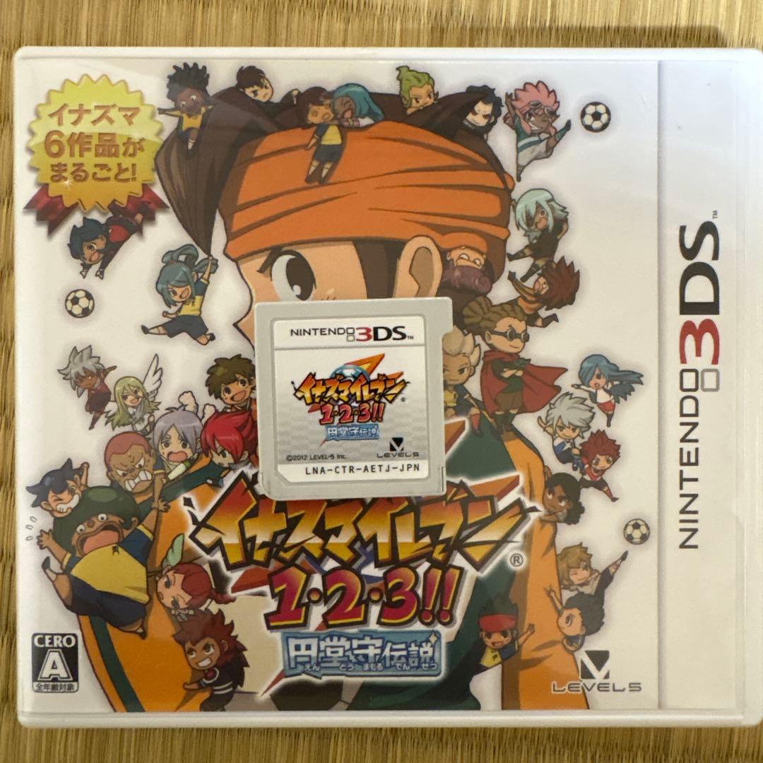 イナズマイレブン 1 2 3!! 円堂守伝説 本体目立った傷や汚れなし UP786_INFO