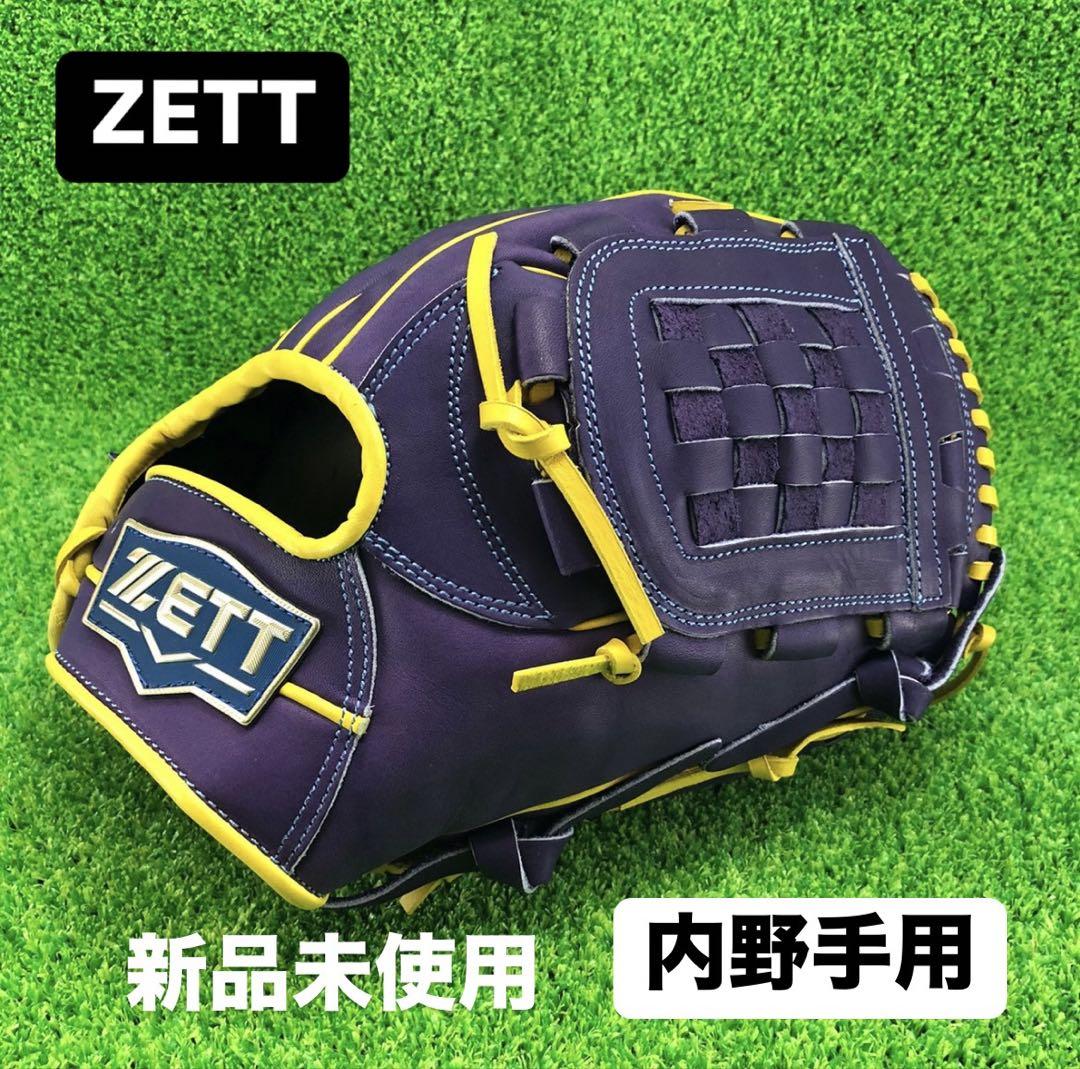 中日ドラゴンズ 山本雅士投手 ユニフォーム ① 野球