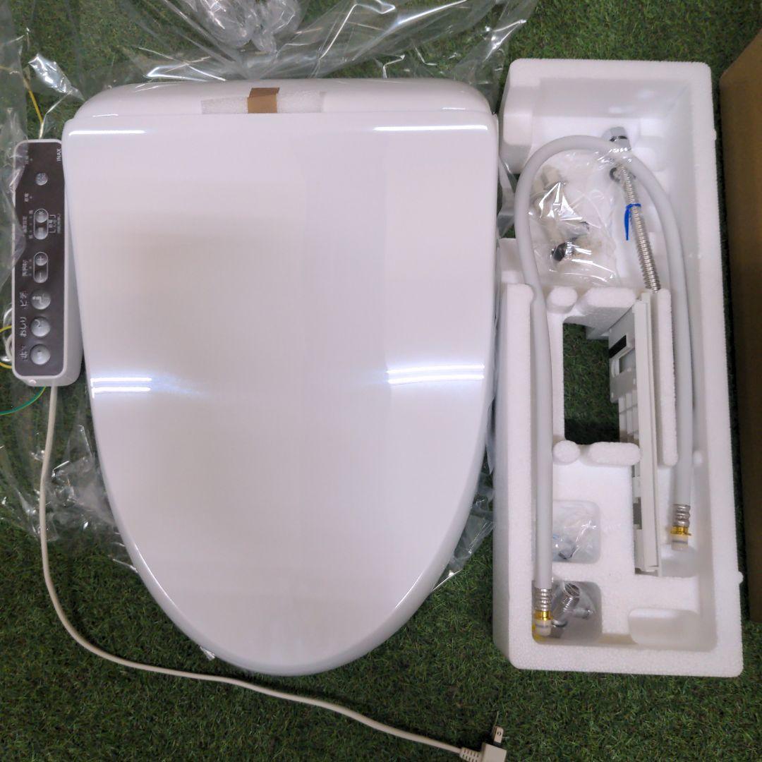 新品未使用未開封 2024年製 LIXIL CW-RG10 / BW1