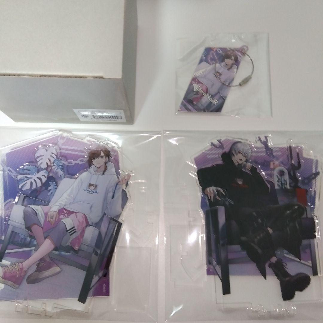ボルトルーム　ChroNoiR　まとめ売り