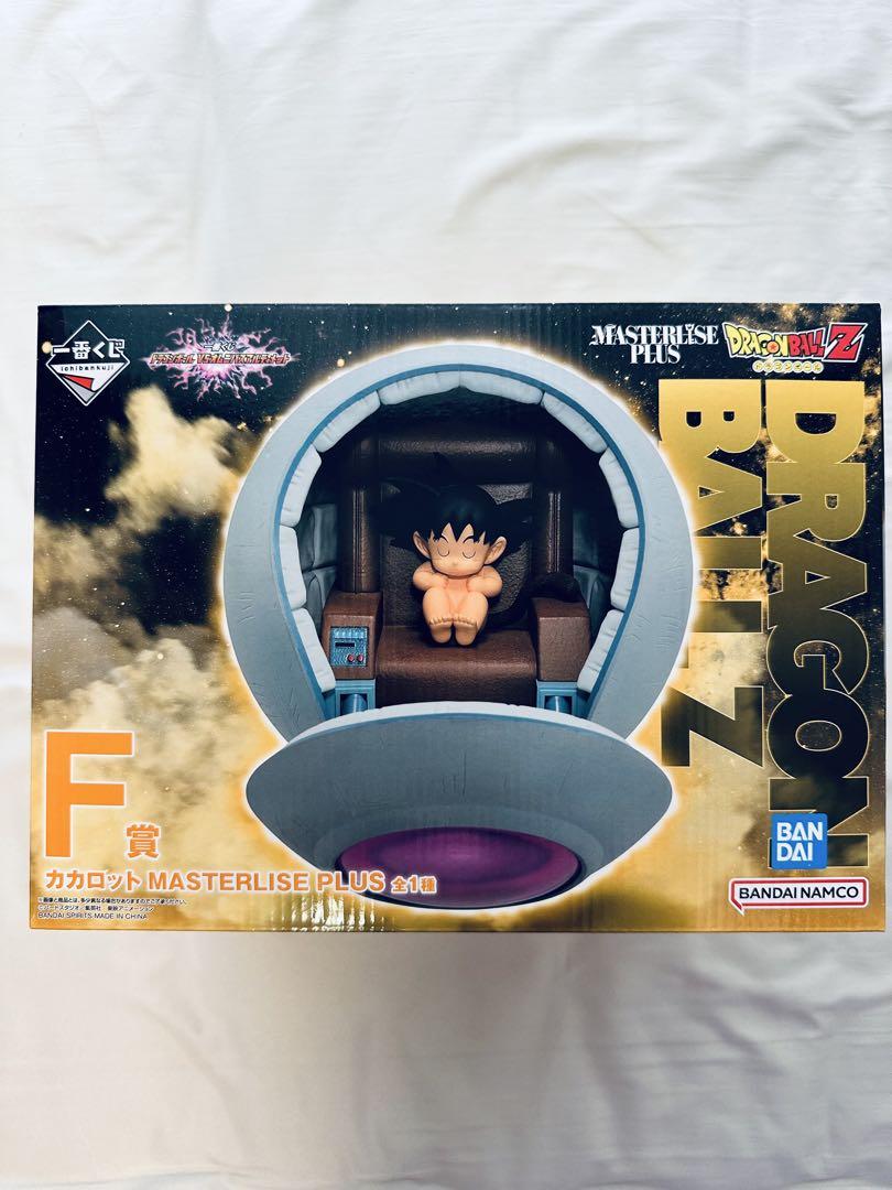 一番くじ　ドラゴンボールVSオムニバスアルティメット　F賞 カカロット