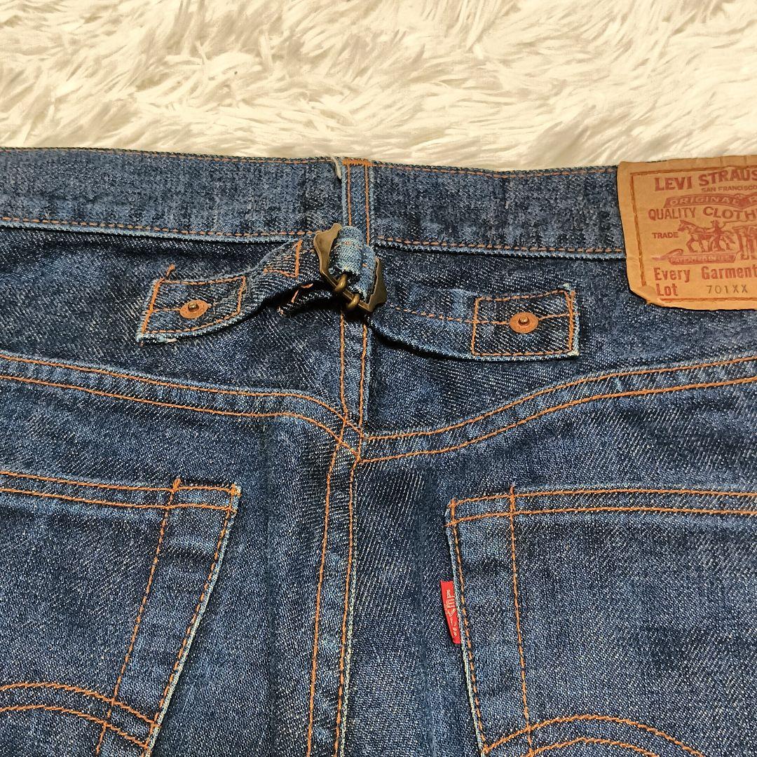 【極美品】リーバイス 701 XX デニム 復刻モデル 87年製 赤耳 W31