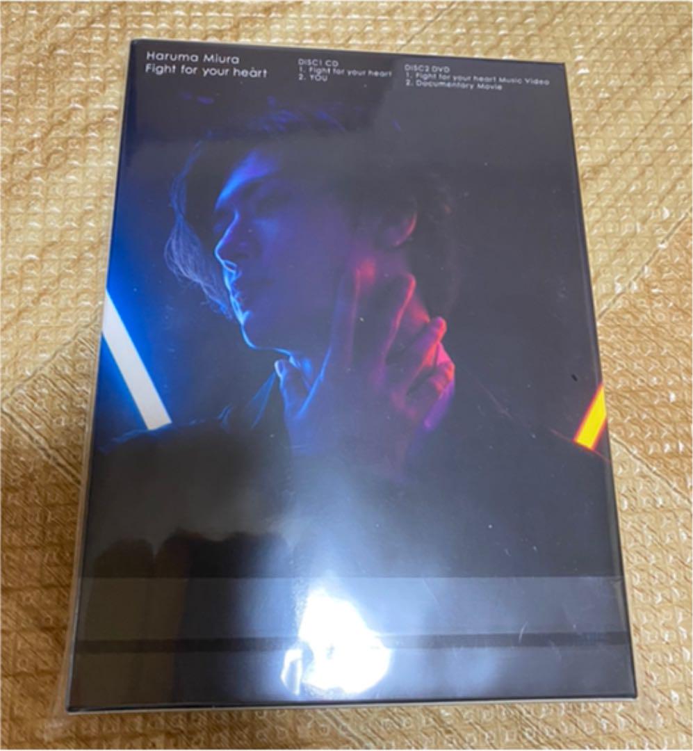 正規品】Fight for your heart 初回限定版 新品 邦楽 本・音楽・ゲーム¥9,000-braulino.com.br 正規品】Fight for your heart 初回限定版 新品 邦楽 本・音楽・ゲーム¥9,000-braulino.com.br
