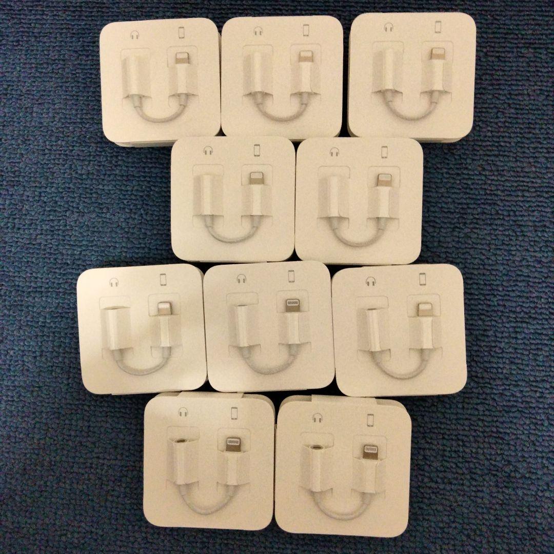 イヤフォン 10個セット ホワイトApple WWW_OPDRERGINERDOGAN_COM