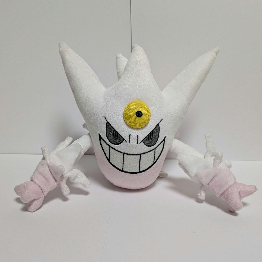 メガゲンガー ぬいぐるみ ポケモンセンター タグ付き ポケモンセンター メガゲンガー 白いメガゲンガー セット