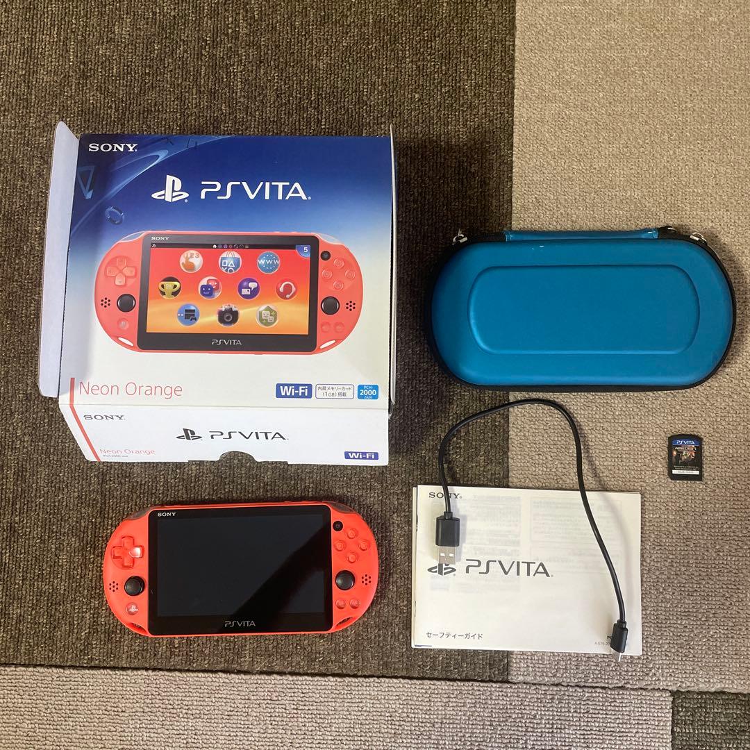 PS Vita Wi-Fiモデル ネオンオレンジ