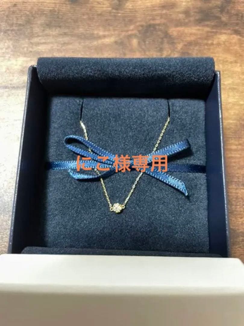 AHKAHティアブレスレット | costaveras.com.br