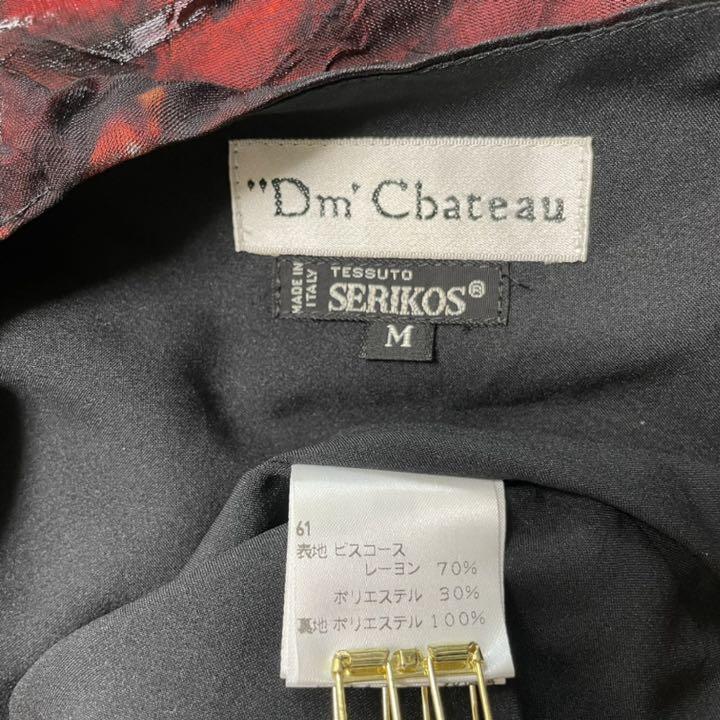 【人気ショップが最安値挑戦！】 Dm Chateau】イタリアSERIKOS生地 花柄ノーカラージャケット ジャケット・アウター