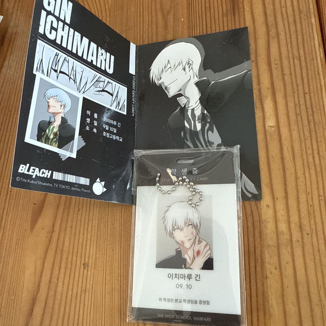 BLEACH 韓国展 学生証キーリング 未開封 60個
