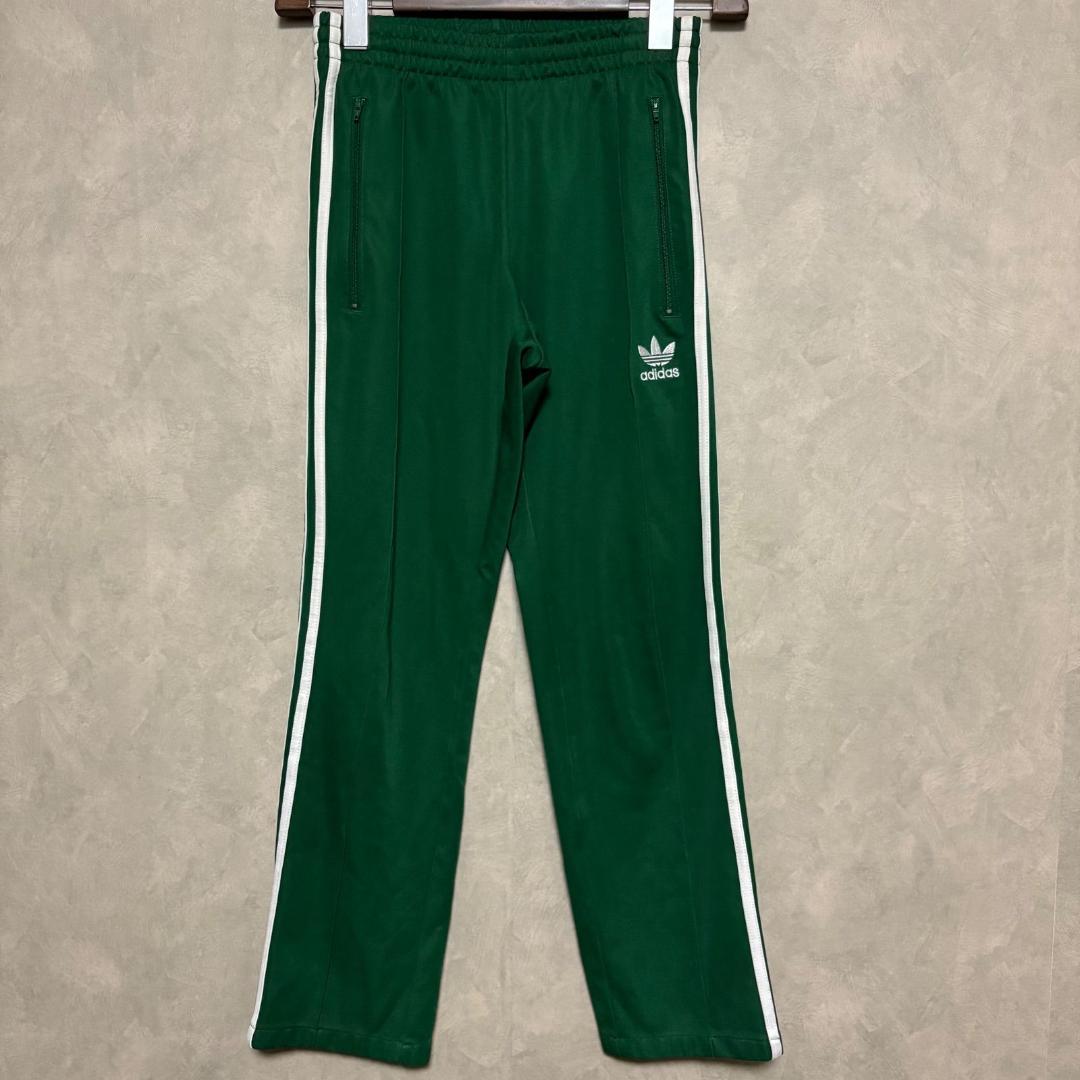 古着 adidas アディダス トラックパンツ グリーン ホワイト 緑 白