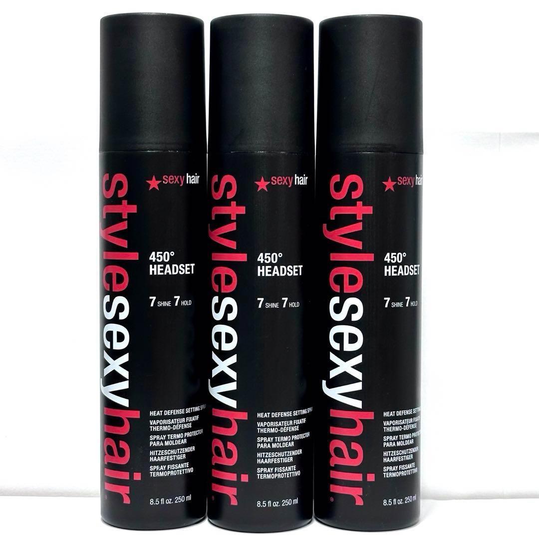 新品未開封☆正規品 Sexy Hair スタイルセクシーヘア ヘッドセット 3本