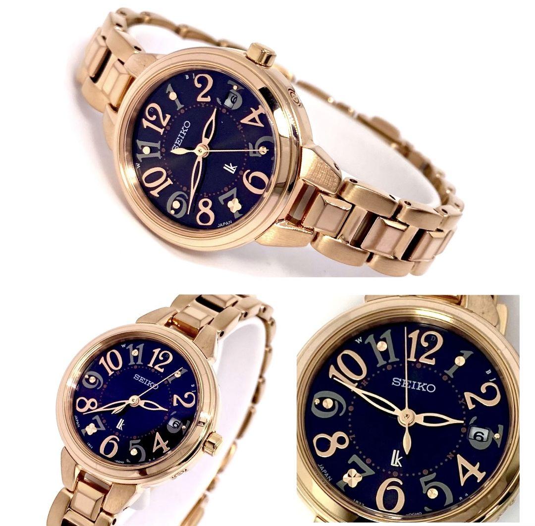 SEIKO　セイコー　LUKIA　ルキア　電波ソーラー　耐磁　61600円