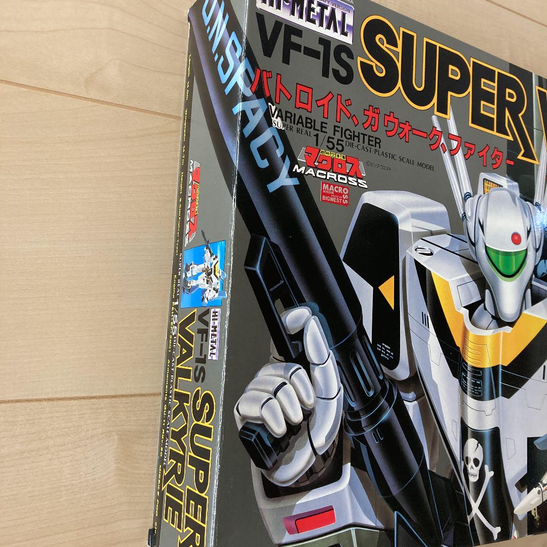 在庫正規品 バンダイ スーパーバルキリー VF-1S VGdOP-m54703877677 ハイメタル 最新品