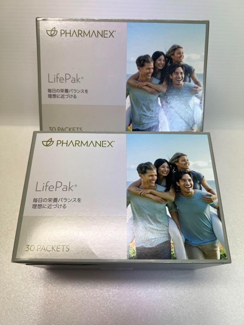 ニュースキン　ライフパック 2箱分　新品未使用