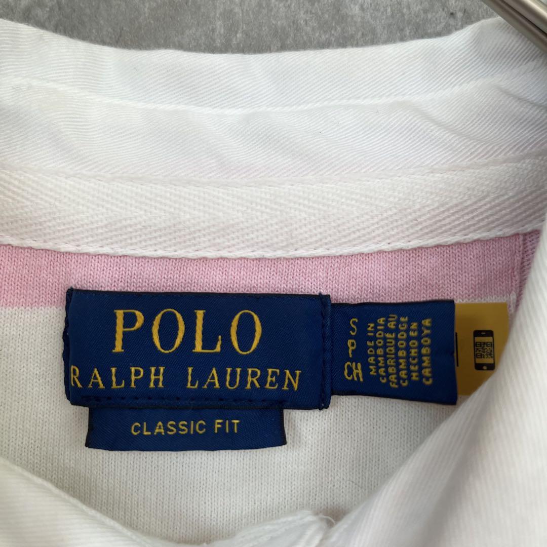【レアカラー】ポロ ラルフローレン 長袖 ラガーシャツ ボーダー ポロベア 古着 古着 Polo Ralph Lauren 「POLO BEAR」 ポロベア 赤×紺 ボーダー