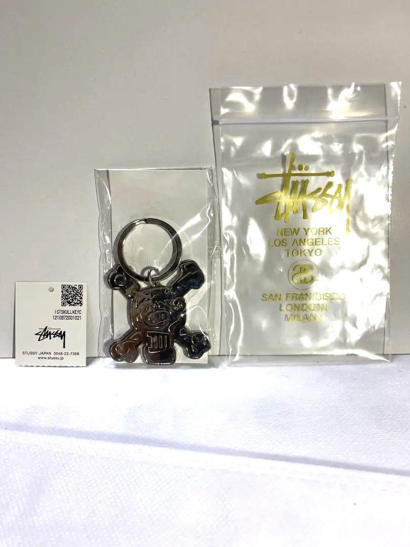 STUSSY  スカル  キーホルダー  未使用未開封、ステューシー