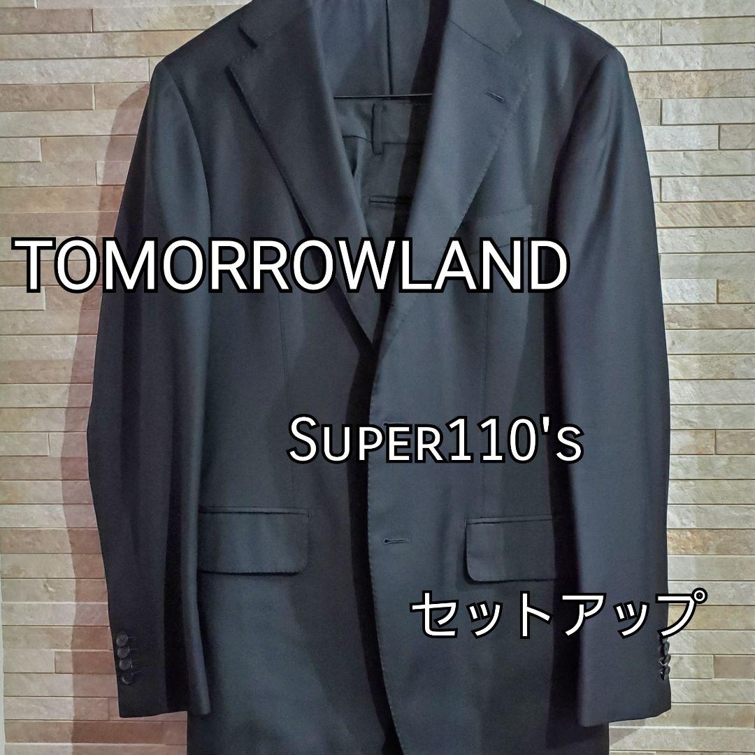 42%割引ブラック系,Mいラインアップ TOMORROWLAND トゥモローランド スーツ セットアップ ブラック セットアップ スーツブラック系M -BLOG.ABRAMGE.COM.BR 42%割引ブラック系,Mいラインアップ TOMORROWLAND トゥモローランド スーツ セットアップ ブラック セットアップ スーツブラック系M -BLOG.ABRAMGE.COM.BR