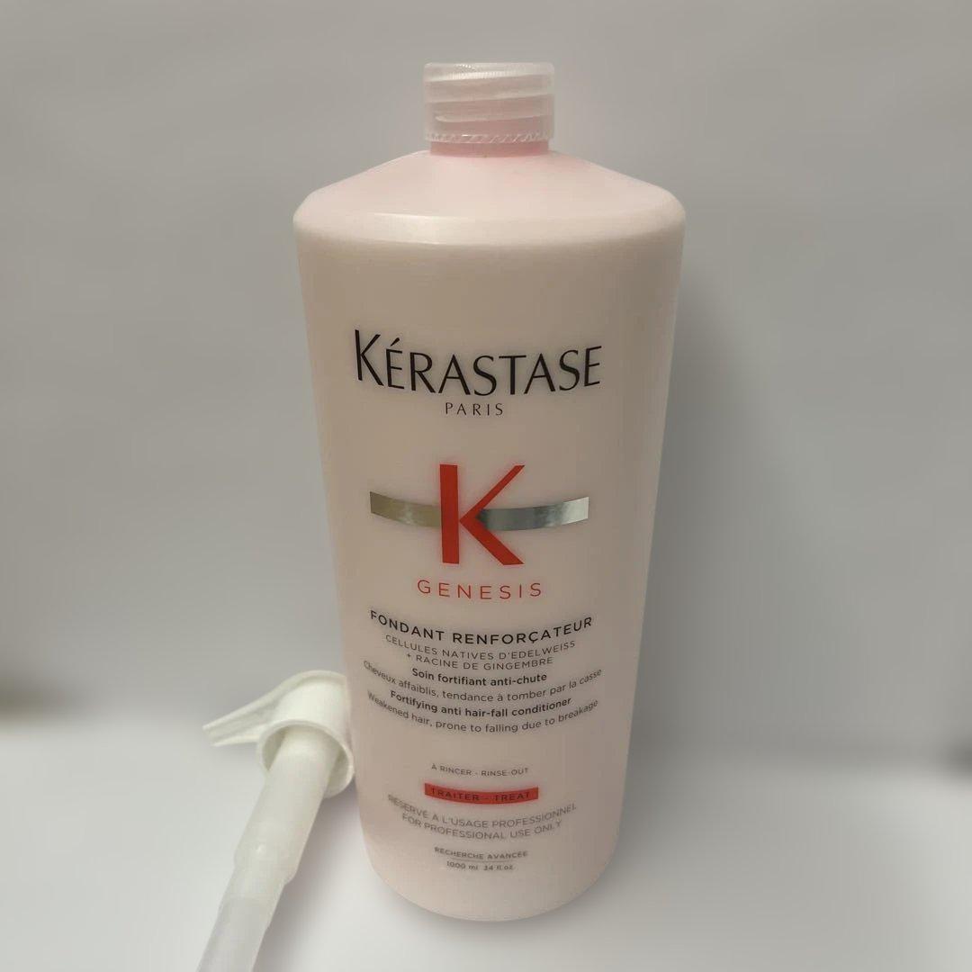 ケラスターゼフォンダンリーインフォーサー1000ml - メルカリ