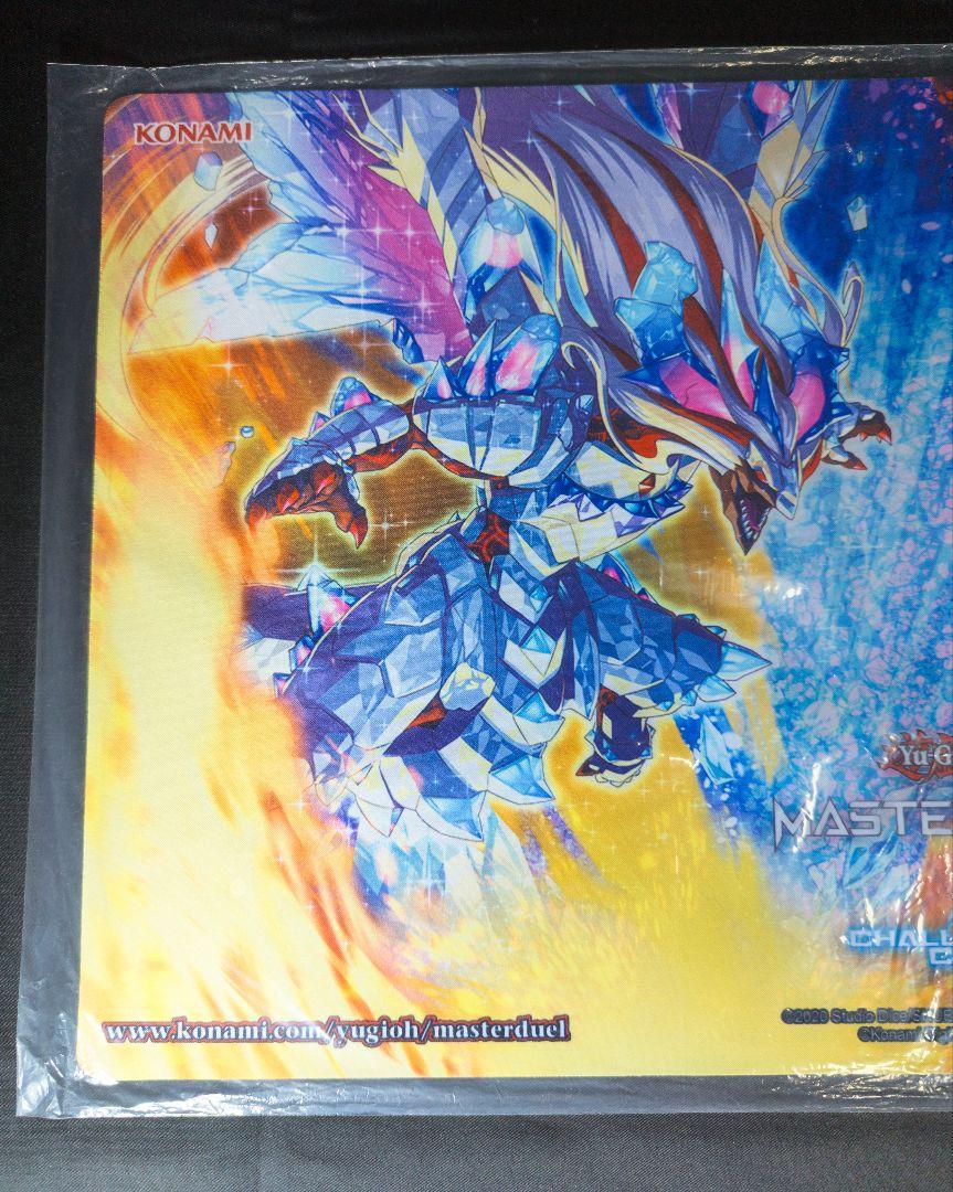 未開封 烙印融合 プレイマット 遊戯王 公式品