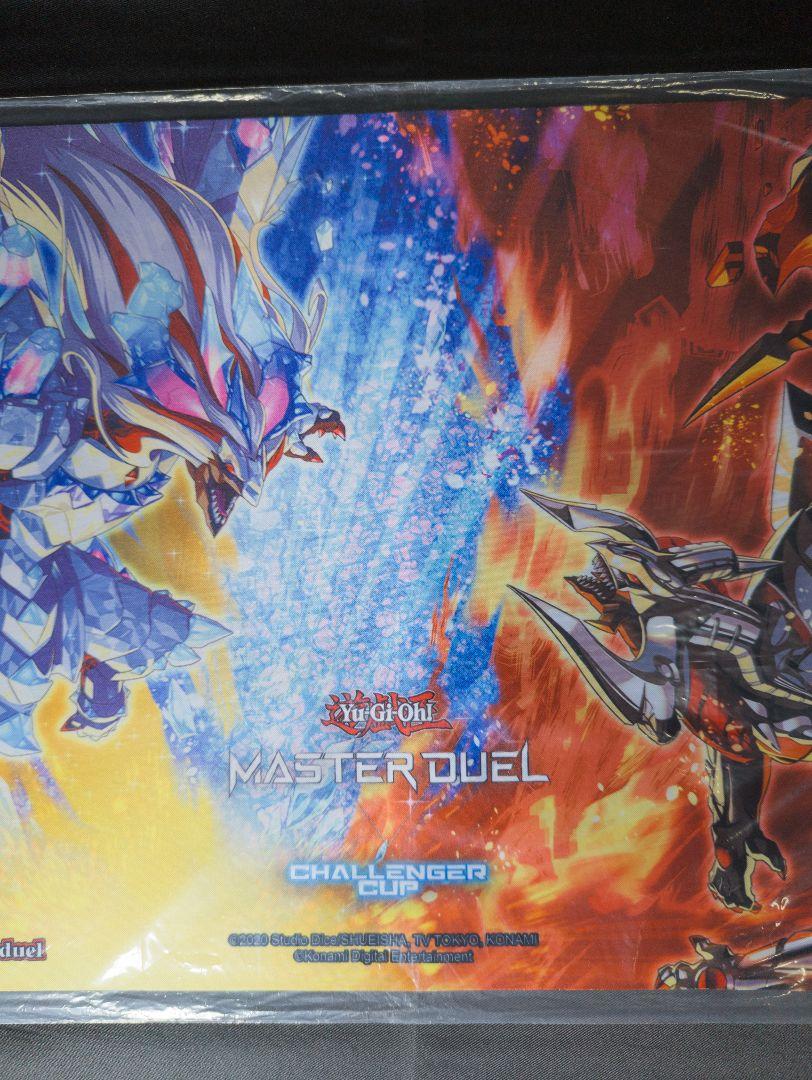未開封 烙印融合 プレイマット 遊戯王 公式品