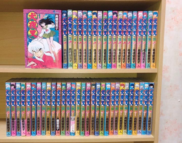 メルカリ 犬夜叉 漫画セット 全巻セット 4 000 中古や未使用のフリマ