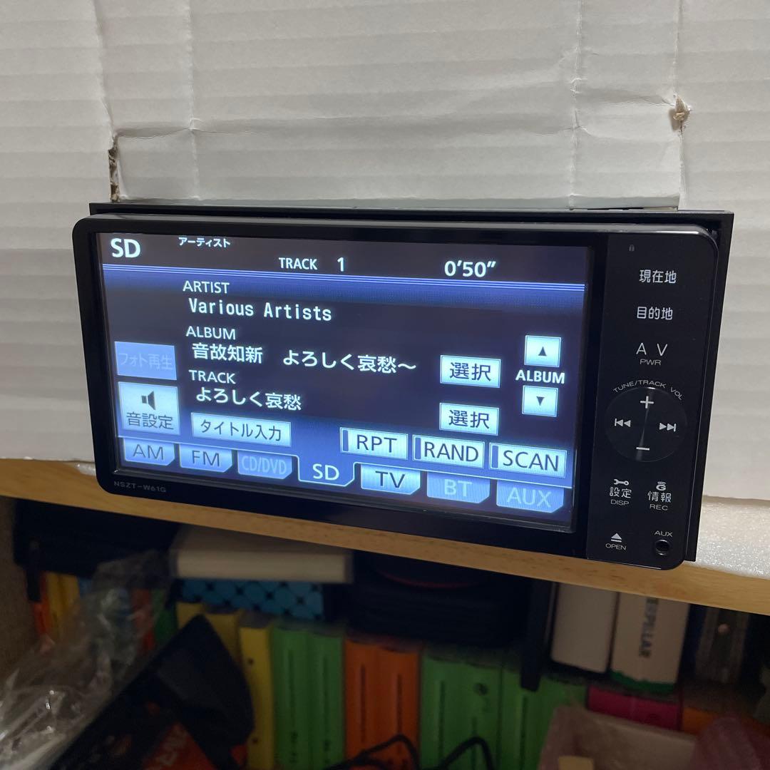 トヨタ純正ナビ2011