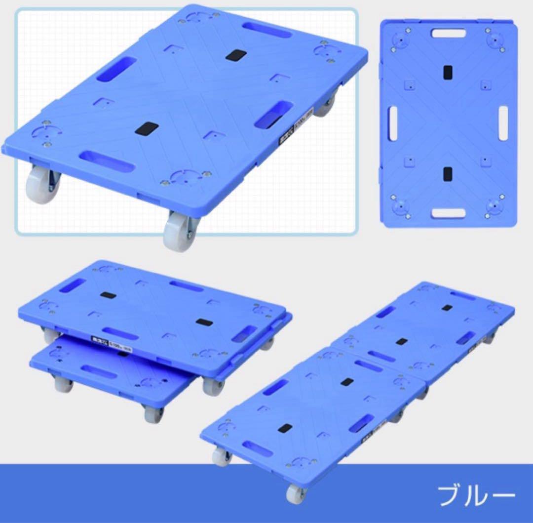 6枚