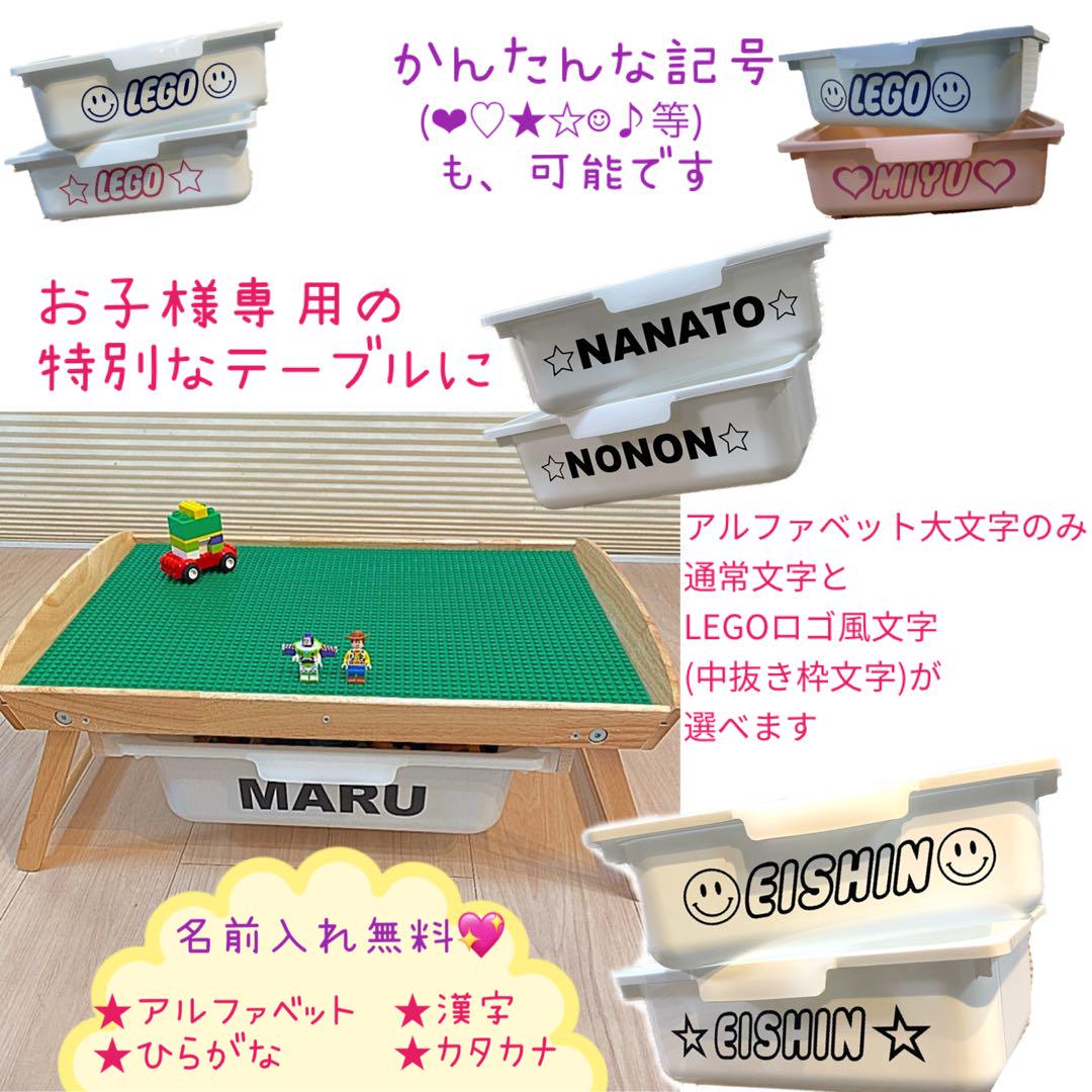 t.t.t 様専用❤️折りたたみコンパクト☺︎収納ボックス付