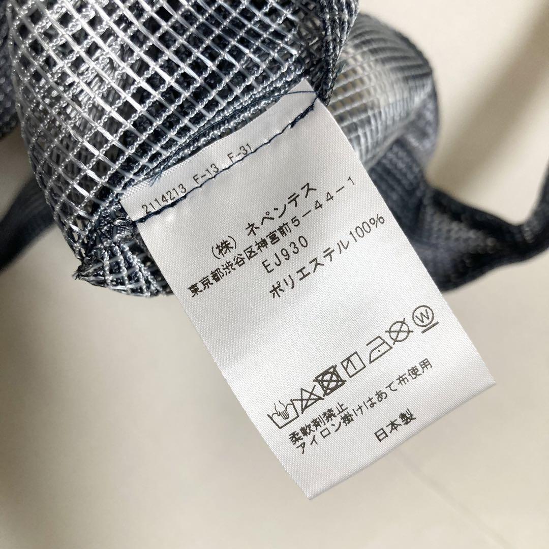 south2 west8 × Charcoal メッシュ グロッサリーバッグ
