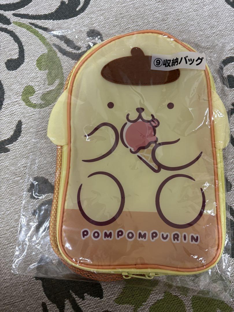 ポムポムプリン くじ