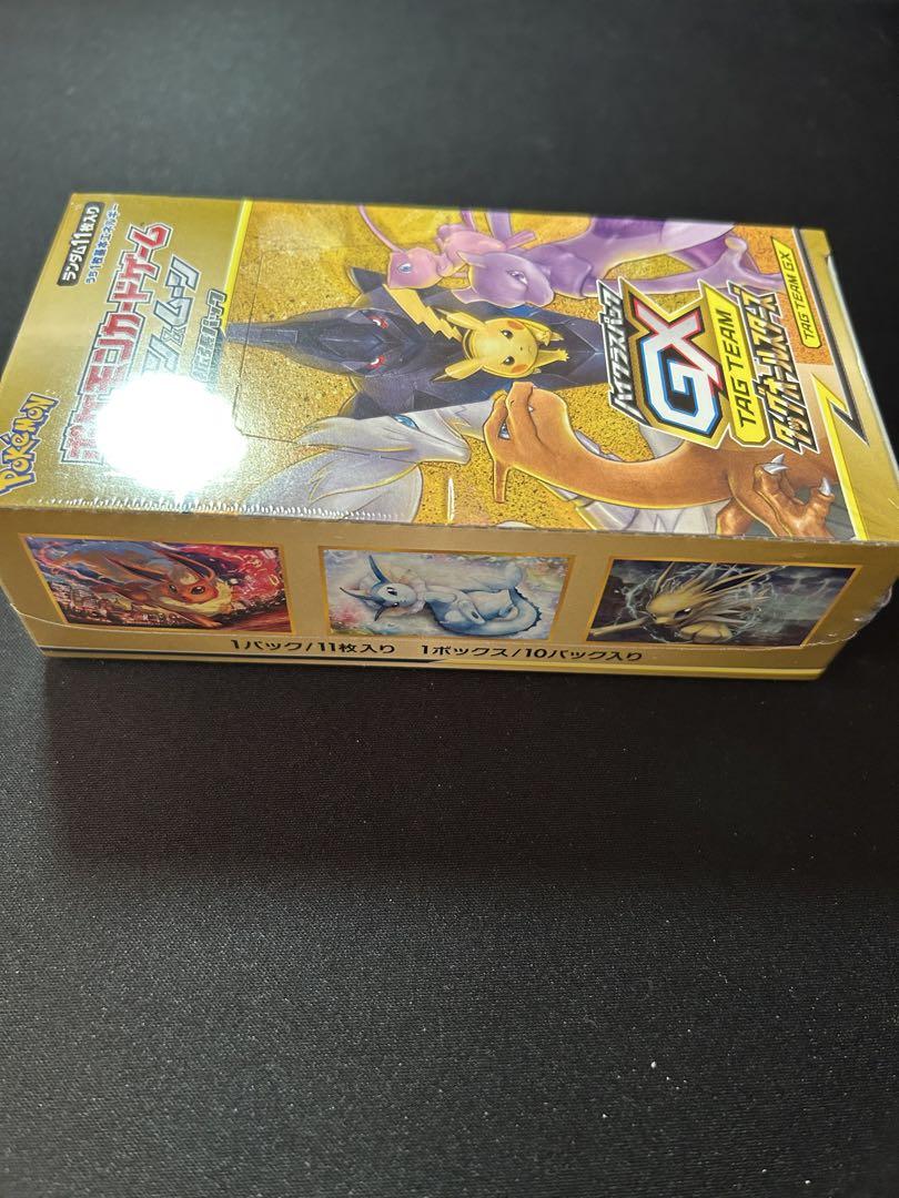 ポケカ タッグオールスターズ 新品未開封 シュリンク付き