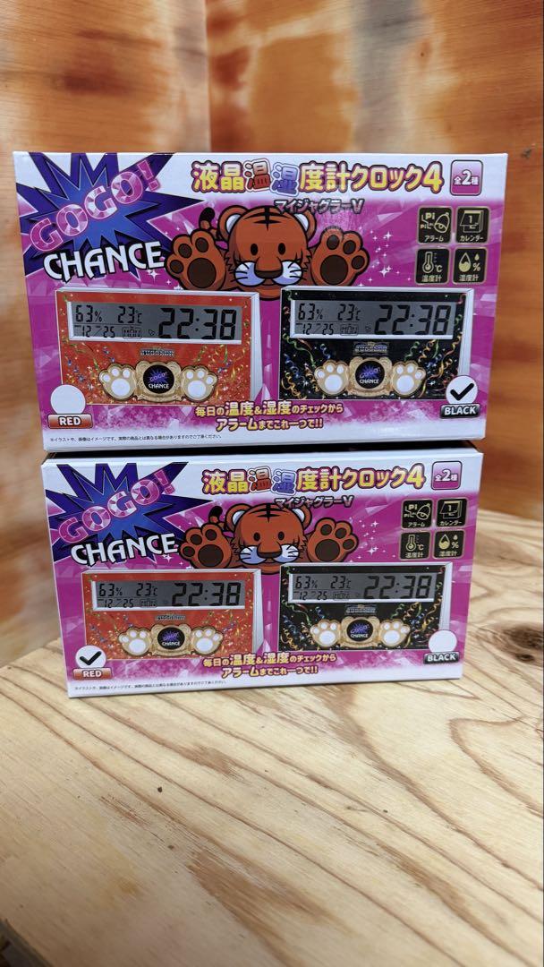GO!GO! CHANCE 液晶温度計・クロック4 全2種セット