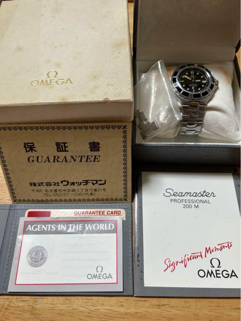 OMEGA シーマスター200 プレボンド