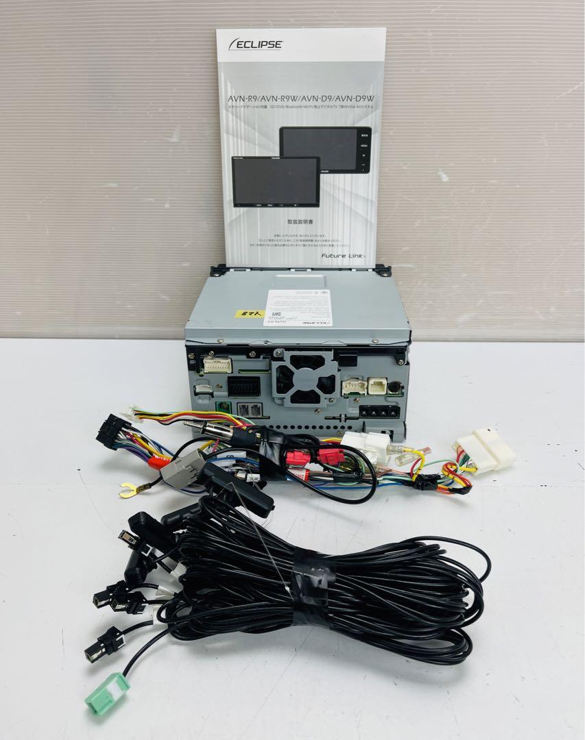 AVN-R9W DVD再生|iPod-iPhone