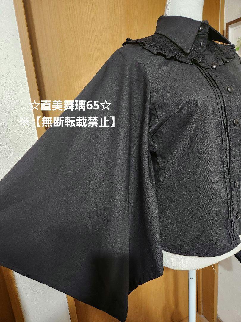 Favorite　フリルのリボンタイのブラック和袖ブラウス※【訳あり】