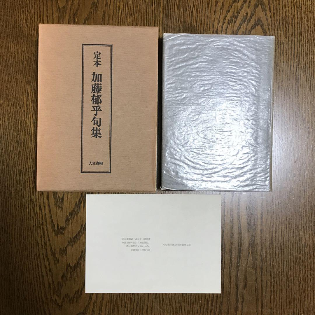 【70％OFF】 吹奏楽楽譜 式典のためのファンファーレ / Curnow James アート・デザイン・音楽