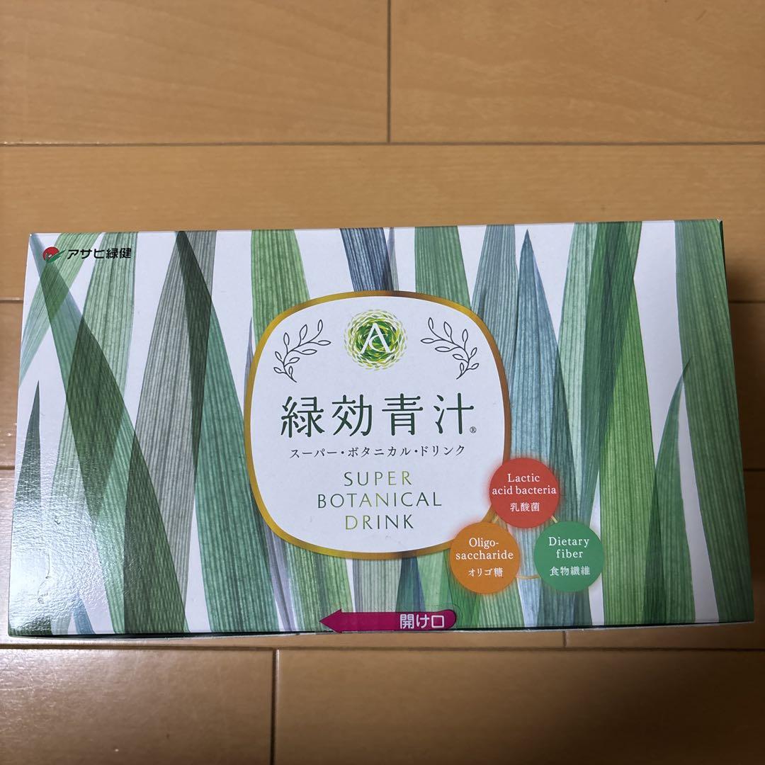 アサヒ緑健　緑効青汁　90袋