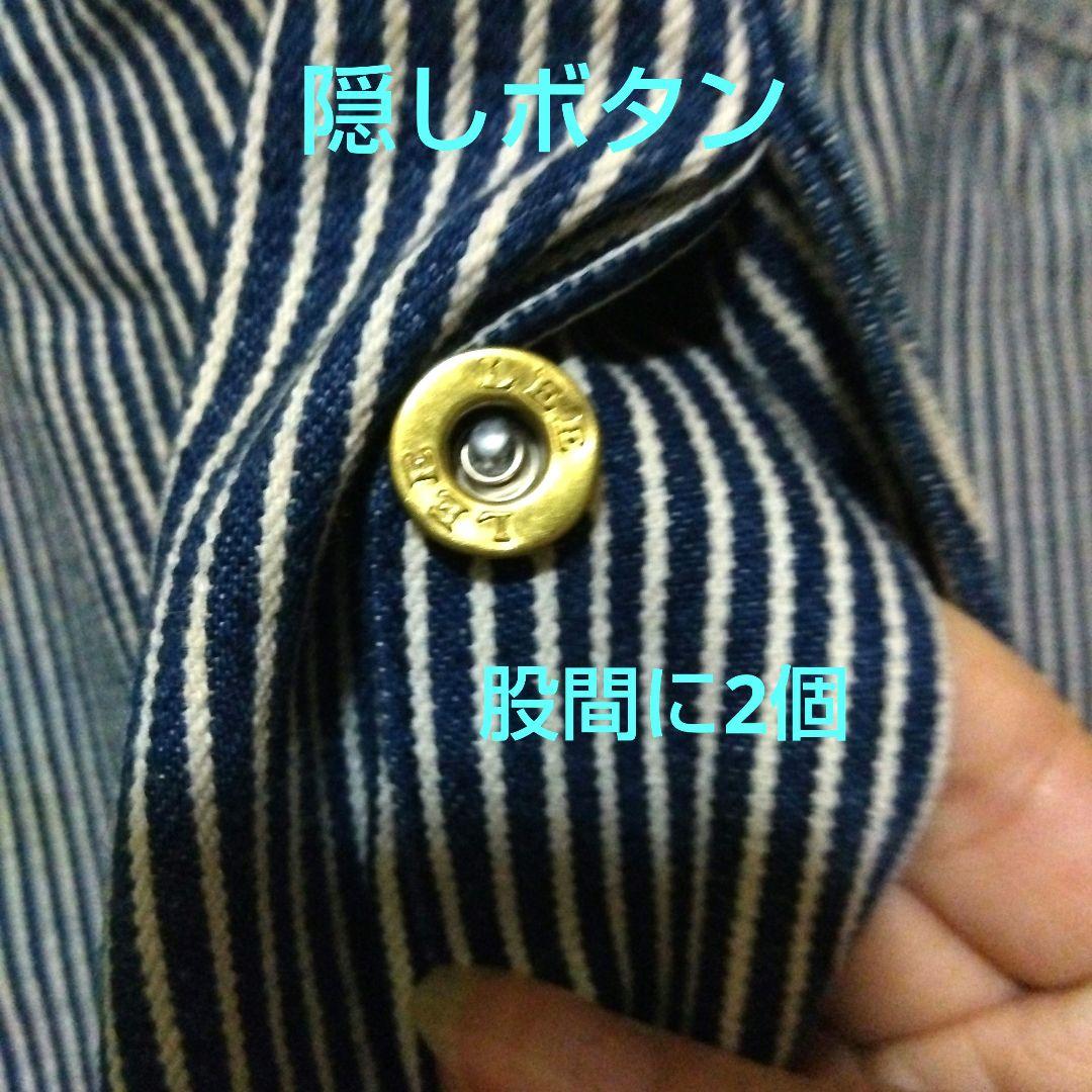 ✨ヴィンテージ✨希少Leeヒッコリーオーバーオールスカート美品❢掘り出し物 ✨ヴィンテージ✨希少Leeヒッコリーオーバーオールスカート美品