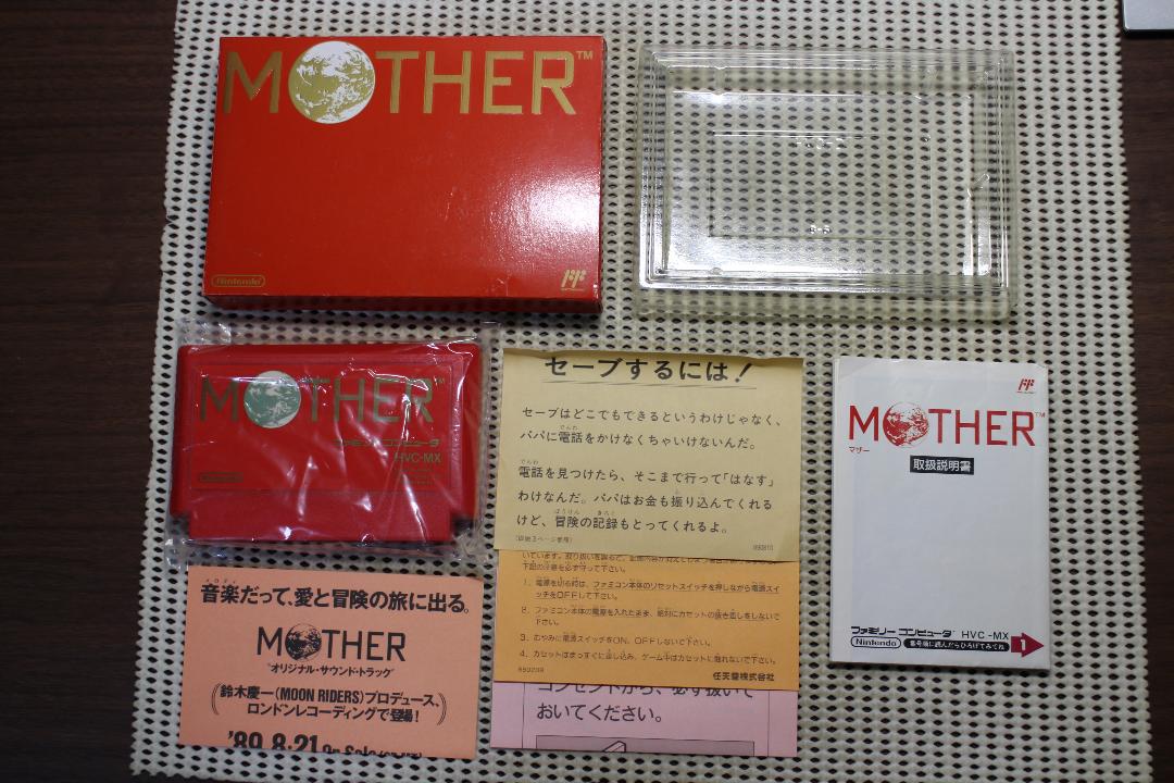 【動作確認済・激レア】ファミコンソフト「MOTHER」美品