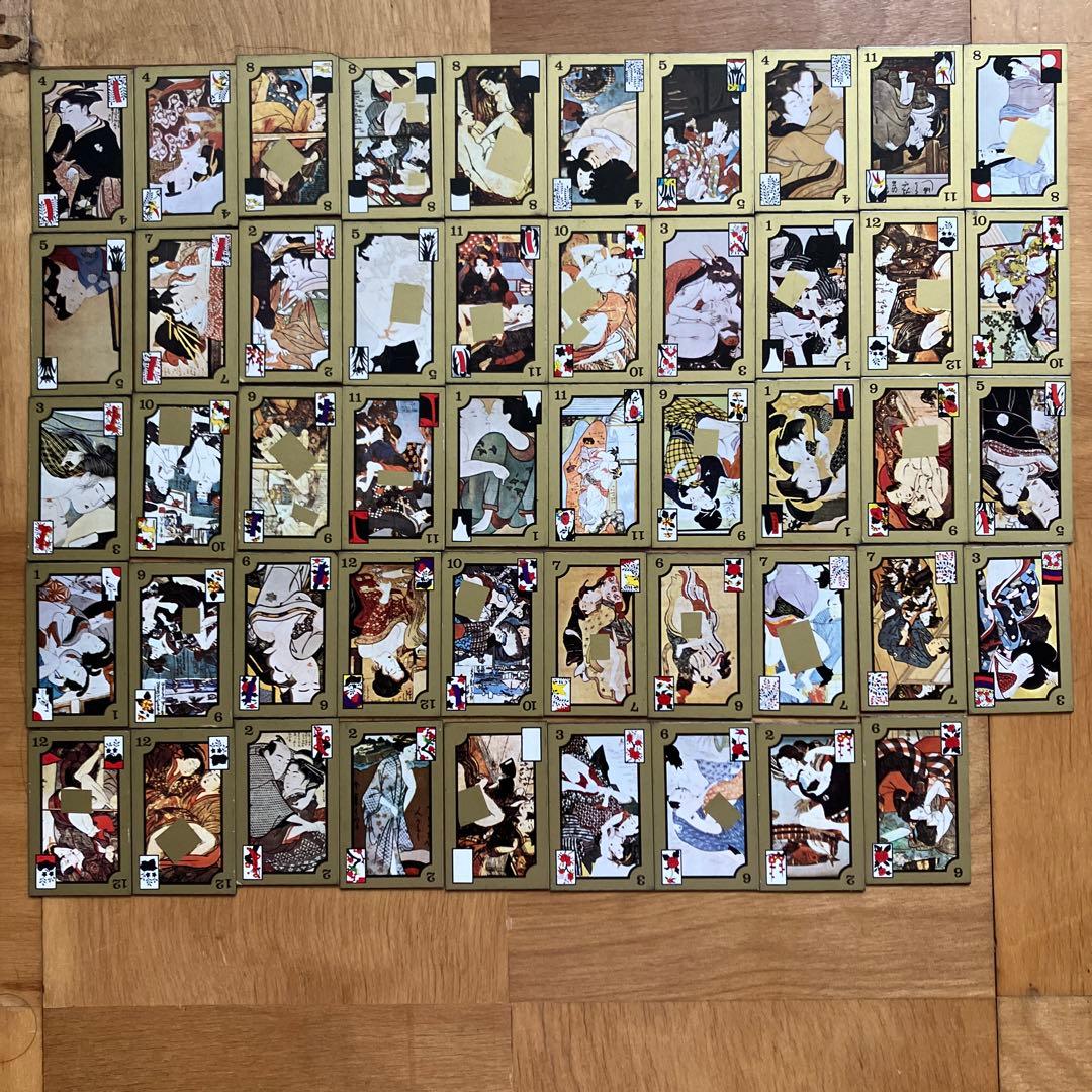 浮世絵 花魁 花札 49枚 - メルカリ