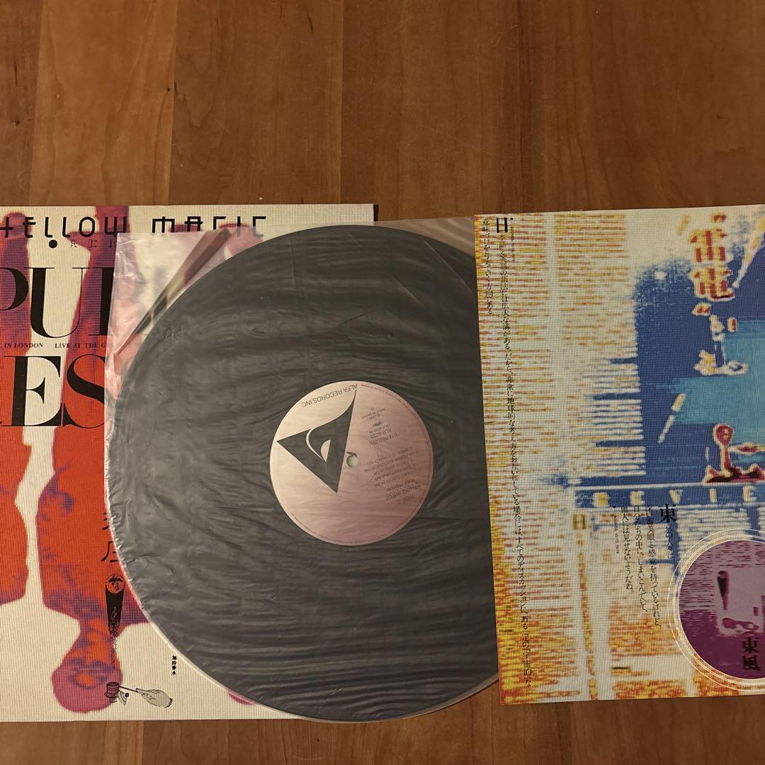 YMO「PUBLIC PRESSURE」