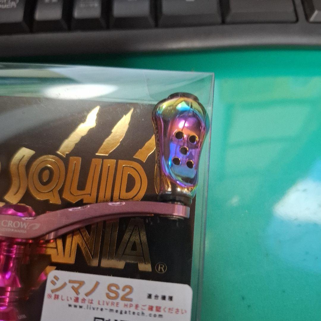 新品未使用 Squidmania スクイッドマニア MAD CROW 98 Monster