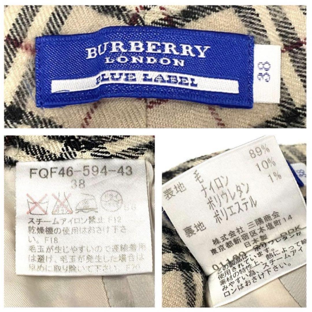 良品 Burberry ノヴァチェック柄 ウール地パンツ レディース38