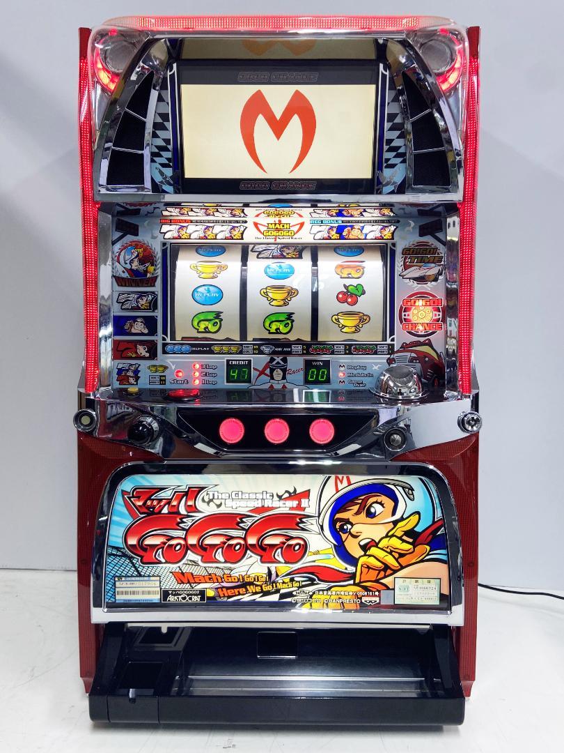 パチスロ実機 アリストクラート マッハGOGOGO2